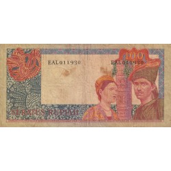 INDONESIA 100 RUPIAH 1960